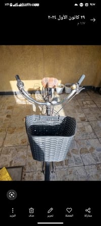 بناتي للبيع حجم27 البايسكل نضيف كلشي  بس تاير وره اعوج يمشي مابي شي وب...