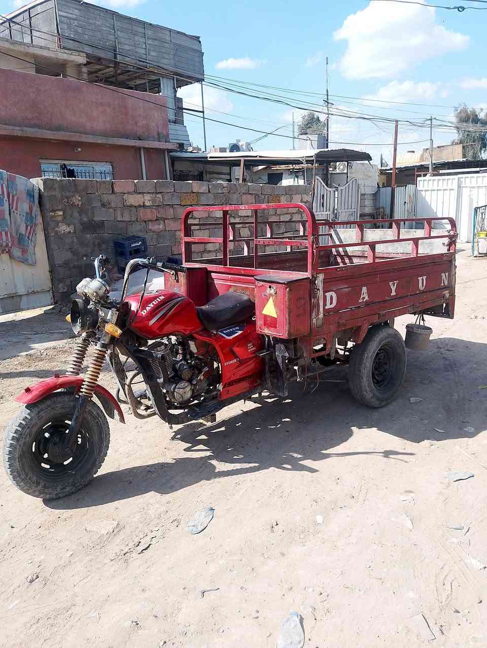 السلام عليكم ستوته دايوان اوبامه 2017 اوراق تالفه السعر 450 قفل قفل العنوان بغداد حي  العامل موبايل ،***********
