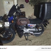 بوكسر ٢٠٢١ • كفالة • الحبيبية