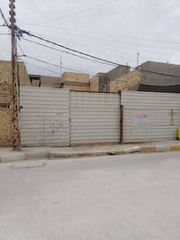 حي الحضارة • ٢٠٠م • طابو صرف