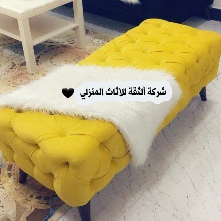 خدمة توصيل لجميع المحافظات العراق بغداد, العراق


**إذا كنت صاحب هذا الإعلان وتريد حذفه لأي سبب، رجاءا أرسل رسالة إلى الدعم الفني**