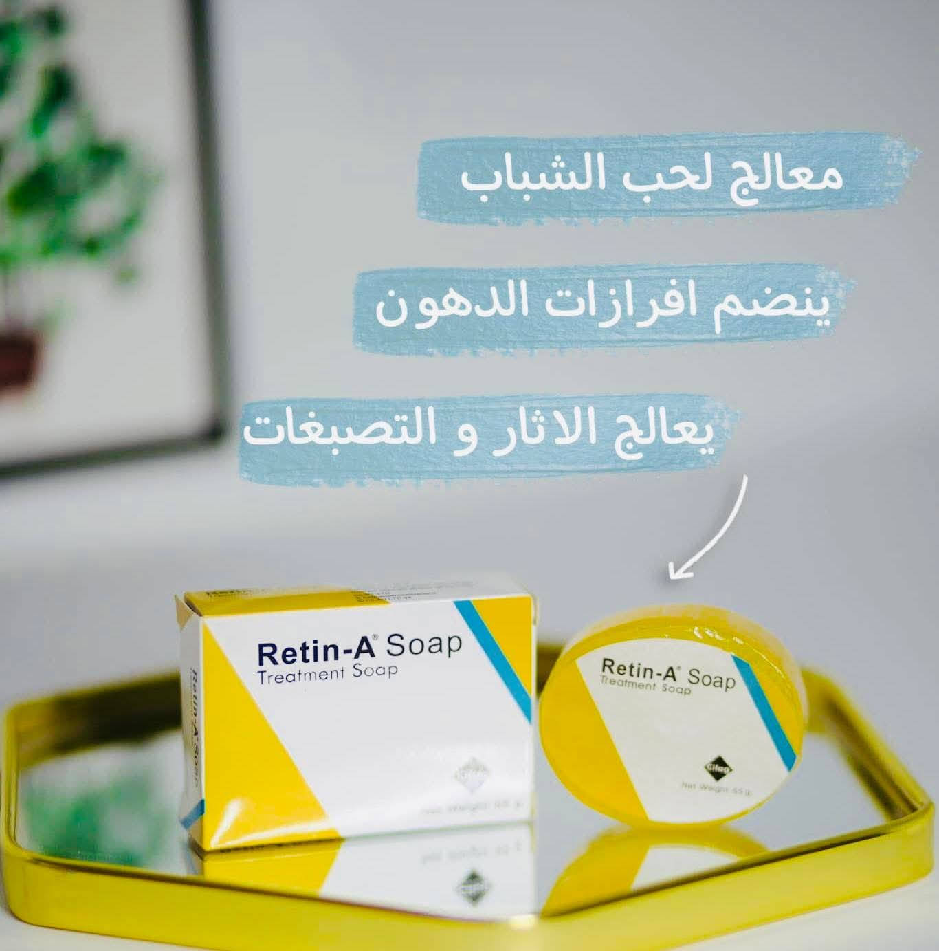 توصيل لجميع محافظات العراق 
شغلات اصليه غير تقليد


**إذا كنت صاحب هذا الإعلان وتريد حذفه لأي سبب، رجاءا أرسل رسالة إلى الدعم الفني**