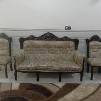 حلة • أريكة