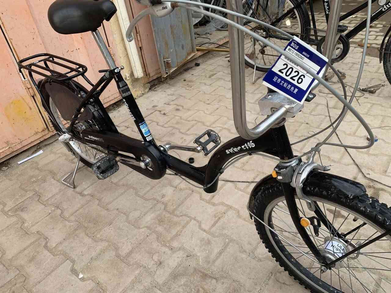 سلام عليكم باسكل بر جستون كله بلادي. ب١٣٠


**إذا كنت صاحب هذا الإعلان وتريد حذفه لأي سبب، رجاءا أرسل رسالة إلى الدعم الفني**