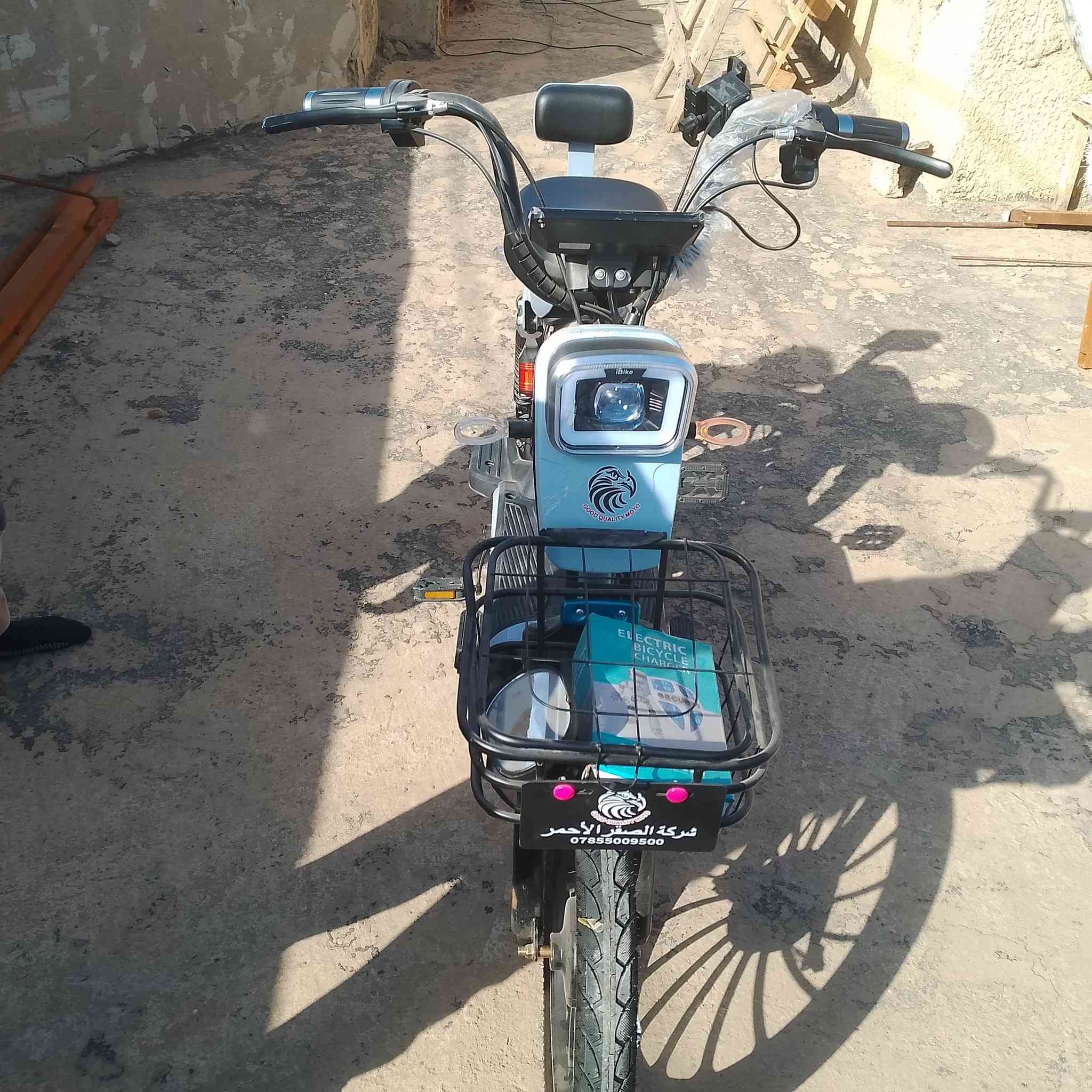 دراجه شحن للبيع ✅
موديل 2025✅
صفر كيلو متر ما ماشيه منا لباب البيت ✅
بيه نضام كارت وبصمه وسويج ✅
البطاريات جدد ✅
سرعه الدراجه 99✅
بيه نضام السرقه ✅
السعر 700وبيه مجال ✅
***********
العنوان ديالى بعقوبة كاطون الرازي
