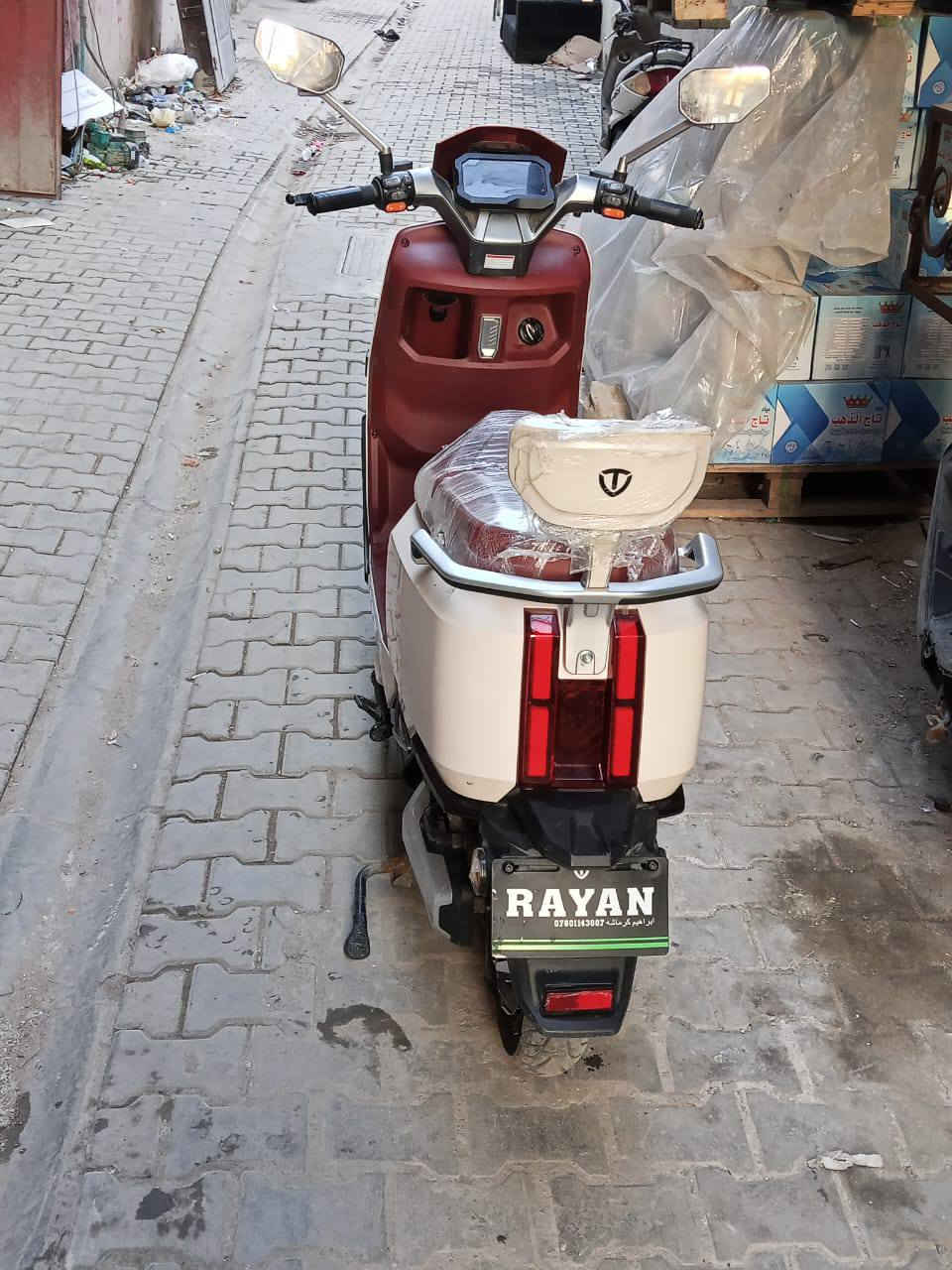 دراجه شحن ريان للبيع  عنوان الكاظميه 
***********
