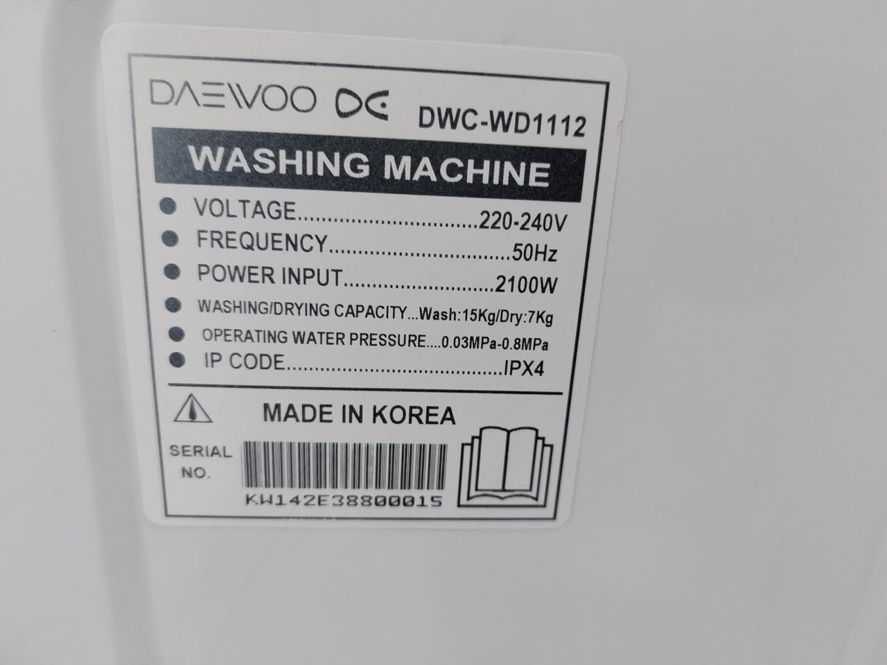 غسالة دايو
غسالة دايو 15 كيلو كوري اصلي بلادي وضع شركة العنوان موصل جانب الأيمن رجم حديد للاستفسار
***********
***********
