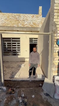 ‏الاستفسار مراجعة المكتب حسين المياحي 07714447389