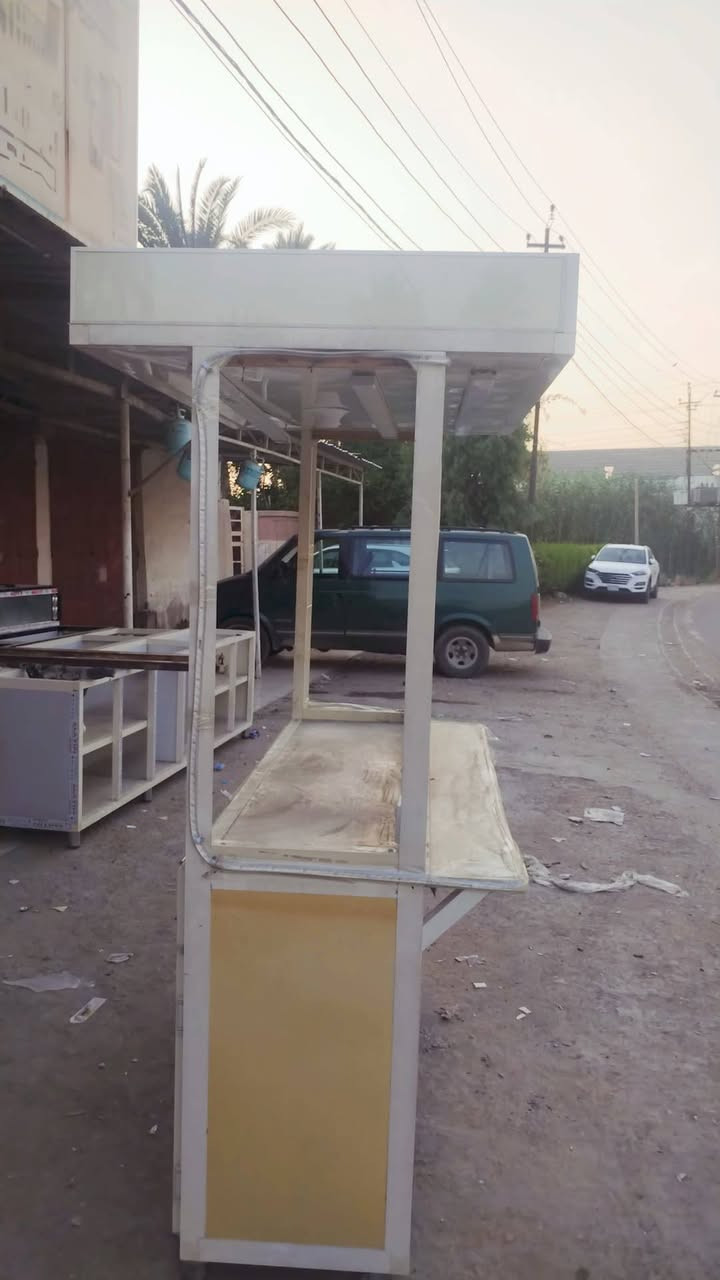 عربانه مال شربت البيع سعر 300 بيه مجال بصيد اتريد بدون الغراض هم ابيع ***********
