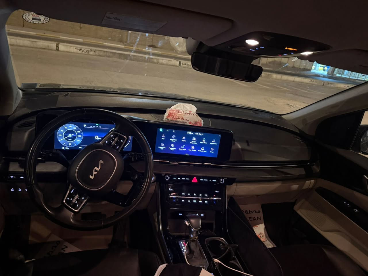 سلام عليكم موديل 2023 سياره جديده رقم اربيل تحويل مباشر مكفوله سعر 280 وبيه مجال ***********
