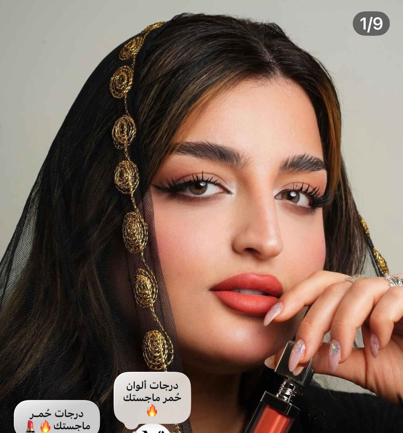 يالله
وصلتنه منتجات اصليه براند تركي


**إذا كنت صاحب هذا الإعلان وتريد حذفه لأي سبب، رجاءا أرسل رسالة إلى الدعم الفني**