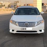افالون ليمتد • ٢٠١١ • أربيل