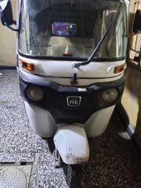 تكتك بيضه مديل 2022 (اوراقه ضاعت اتكفلك بيه) اي نقص ماكو كفاله من صبغ ...