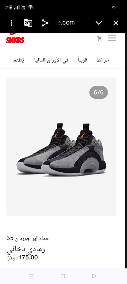 السلام عليكم ورحمه الله وبركاته 
مجموعه احذيه ماركات فقط 
سعر القطعه 20 مفرد
شلع عله 15 الف


**إذا كنت صاحب هذا الإعلان وتريد حذفه لأي سبب، رجاءا أرسل رسالة إلى الدعم الفني**