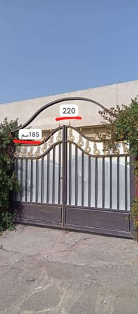 سعر 200 وبي مجال جدآ بسيط لا غير  مكان بغداد العامرية رقمي 07801361944...