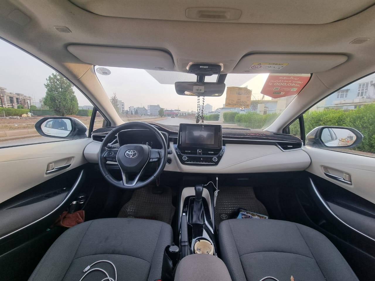 كرولا ٢٠٢٣ ساس ماشية ٤٣ الف كيلو السيارة GLI 
سلايد روف 
محرك ٤ سلندر ١٨٠٠ بانزين 
مودات قيادة 
مرايا تعتيم 
السيارة بضمان الشركه 
سبيرها ما نازل 
تايرات اصليه شركه 
نظيفة جدا مكانها في اربيل 
السعر ١٨٥
*********** واتس اب
