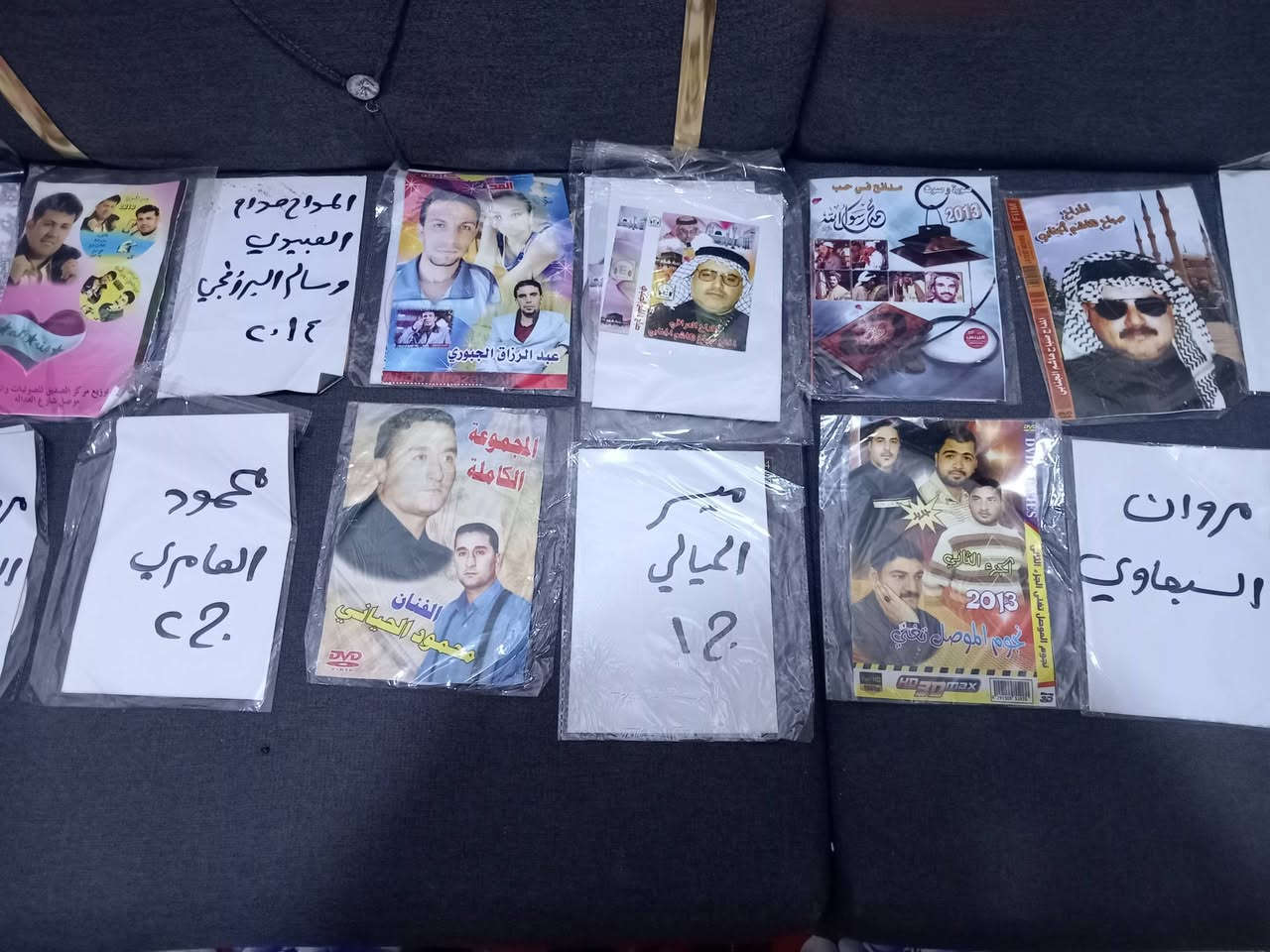 للبيع


**إذا كنت صاحب هذا الإعلان وتريد حذفه لأي سبب، رجاءا أرسل رسالة إلى الدعم الفني**