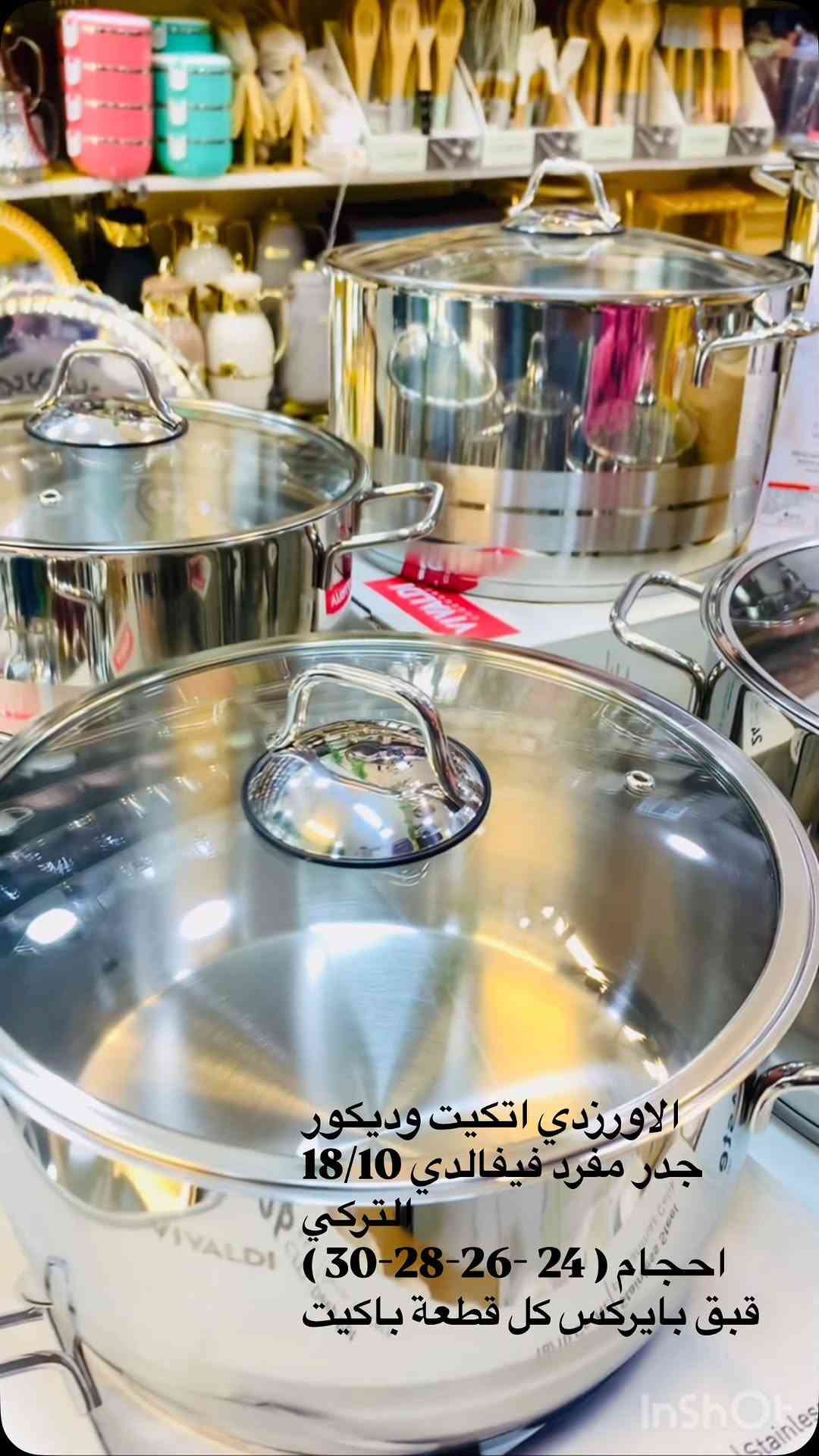 


**إذا كنت صاحب هذا الإعلان وتريد حذفه لأي سبب، رجاءا أرسل رسالة إلى الدعم الفني**