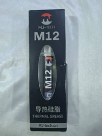 معجون معالجات • ٨ جرام • بلي4 واكسبوكس