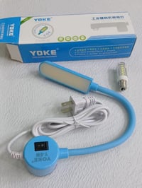 لايت مكينه صناعيه • لوازم محمد الخفاجي • النجف حي العداله