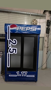 ثلاجة • بيبسي تركي • قەڵادزێ