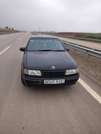 فيكترا • قير شرط • كشنات جلد اسود