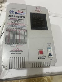 رافع فولتية • للبيع