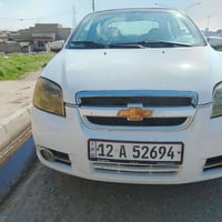 اسلام وعليكم افيو مديل 2008 كبون بنزين سنويه 30 هزا جديدة شرط تحويل تب...