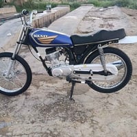 تعمير ٢٥ • شاصي ٢١ • اوراق