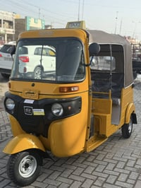 للبيع ١٩ رقم. باسمي كفاله عامه كشر ومكينه ماعده تك دوسه والباقي كفاله ...