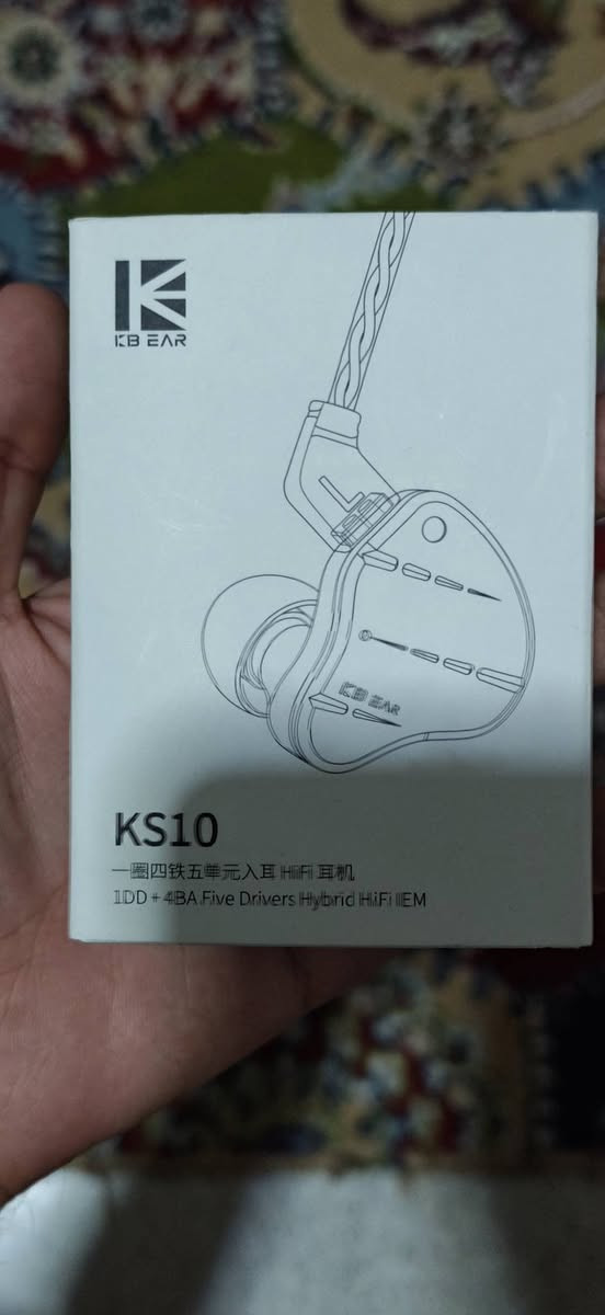 سلام عليكم
متوفر سماعة
Iem kb ear ks10

مواصفات السماعة

5 درايفارات 1DD+4BA

منفذ 3.5

مقاومة 32 اوم

حساسية 116 ديسيبل

كيبل 2 بن 0.78mm

سعر السماعة شامل التوصيل 35 الف


**إذا كنت صاحب هذا الإعلان وتريد حذفه لأي سبب، رجاءا أرسل رسالة إلى الدعم الفني**