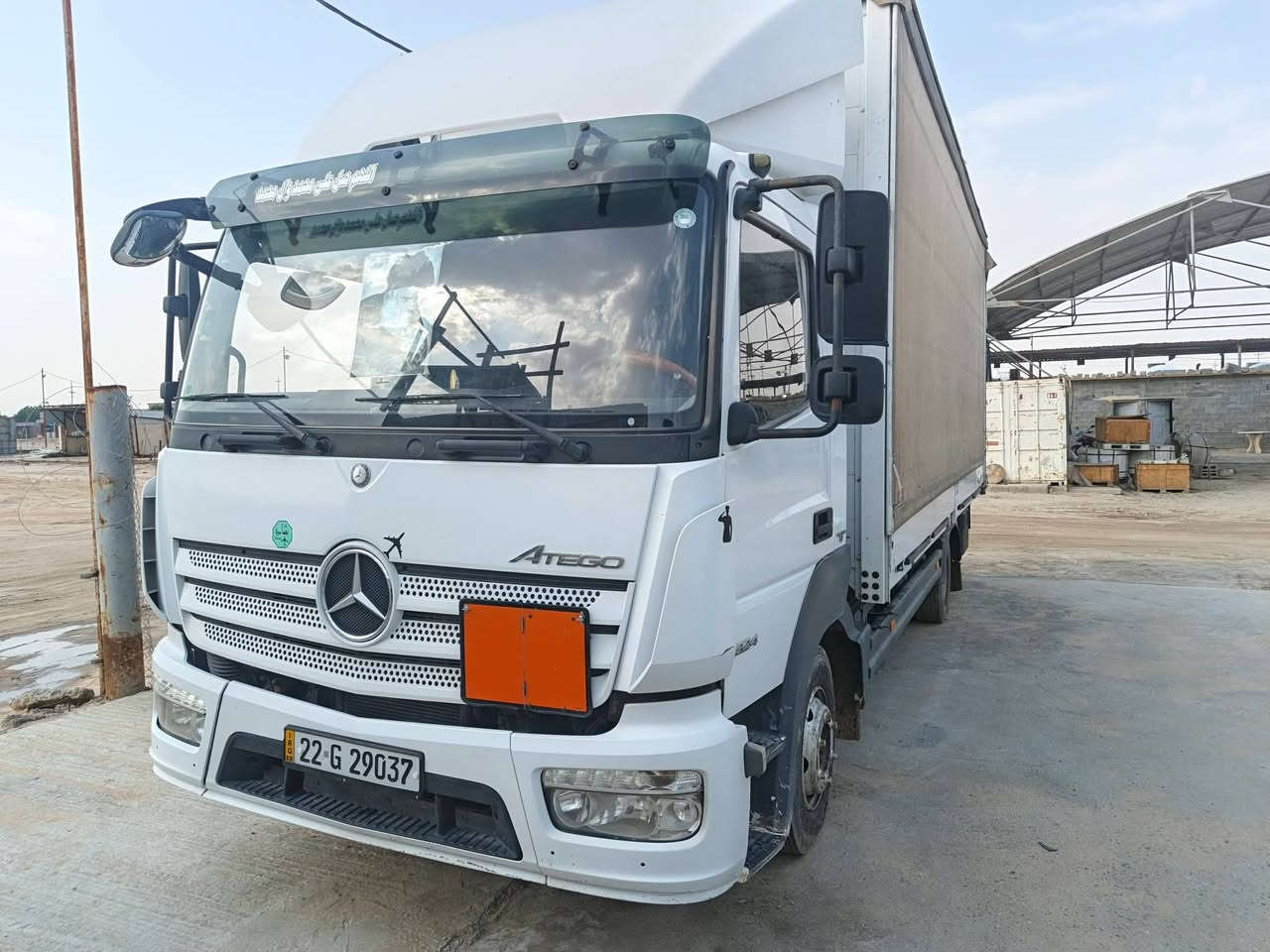 مرسيدس اتيكو موديل 2015 رقم اربيل مكينة 6 سلندر  السيارة مكفولة كفالة عامة من الصبغ والشاصي نضيفة استعمال جدا قليل 
مكان السيارة البصرة  السعر 280
للاتصال :***********
