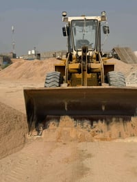 شفل كاوسكي • موديل ٢٠١٧ • البصره كرمت علي