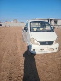 07807663063لليع ب12ورقه