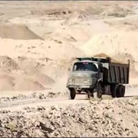 موديل 80 • رقم انجليزي • تحويل ثاني يوم