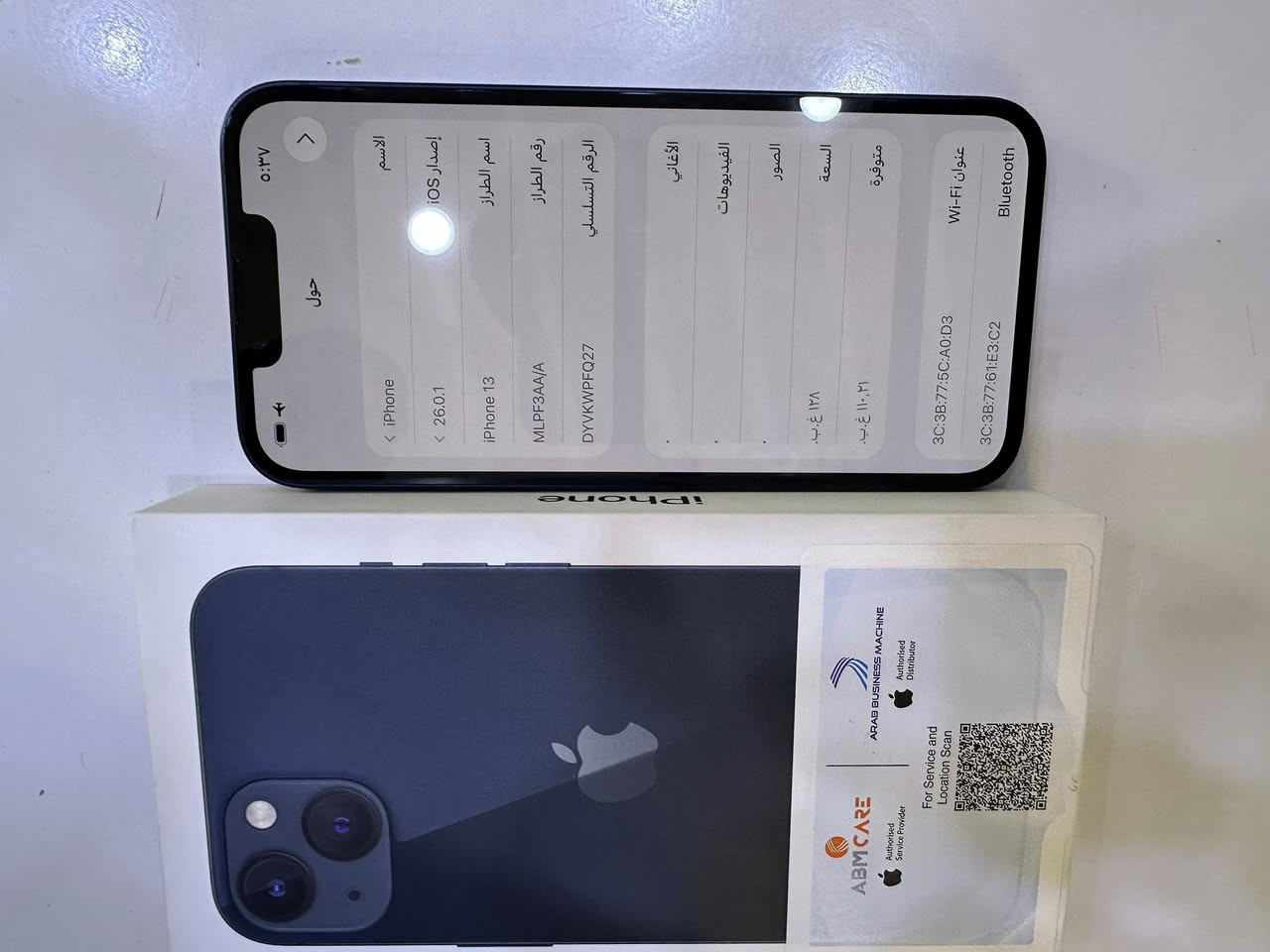 سلام عليكم ايفون 13 عادي 
شرق اوسط بطاريه 86 ذاكره 128
السعر 500 
للتواصل ***********
