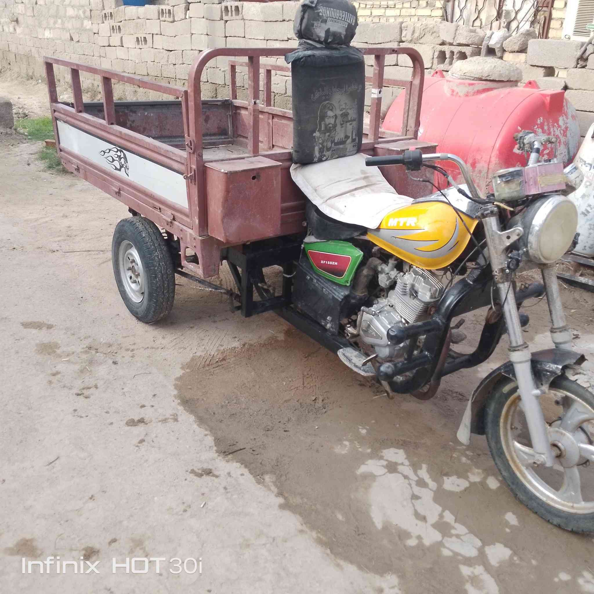 ستوته البيع أدوات  سعر خاص ***********
