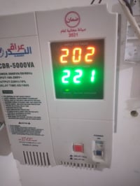 رافعة • قدرة • للبيع