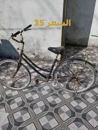 باسكلات • حي زيتون