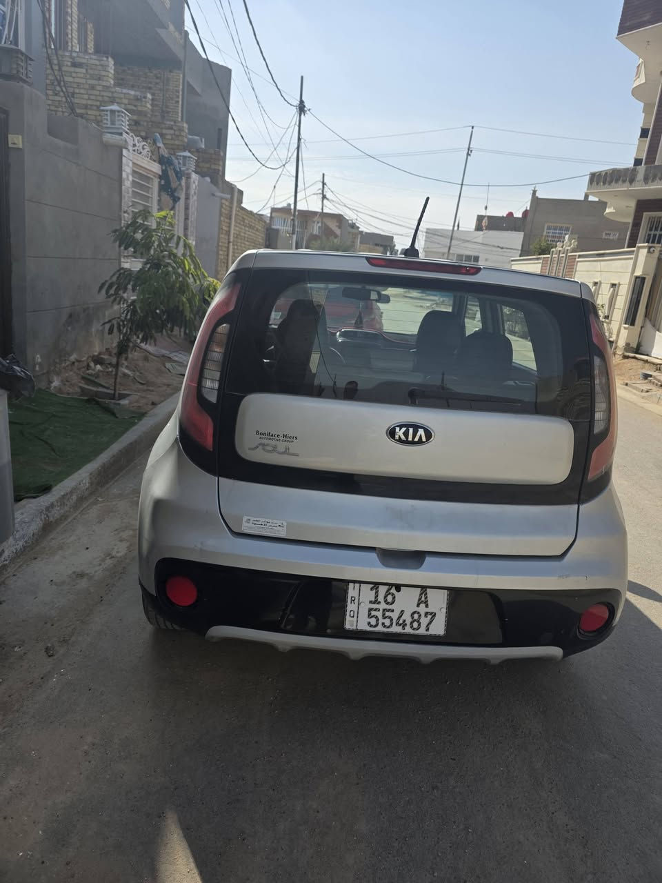 سلام عليكم صول 2015 بيه 3 قطع صبغ السعر 105 السياره حلوه محرك كير حدادية  مكاني ديوانيه رقم  جديد سنويه ل30 رقمي *********** مكاني ديوانيه
