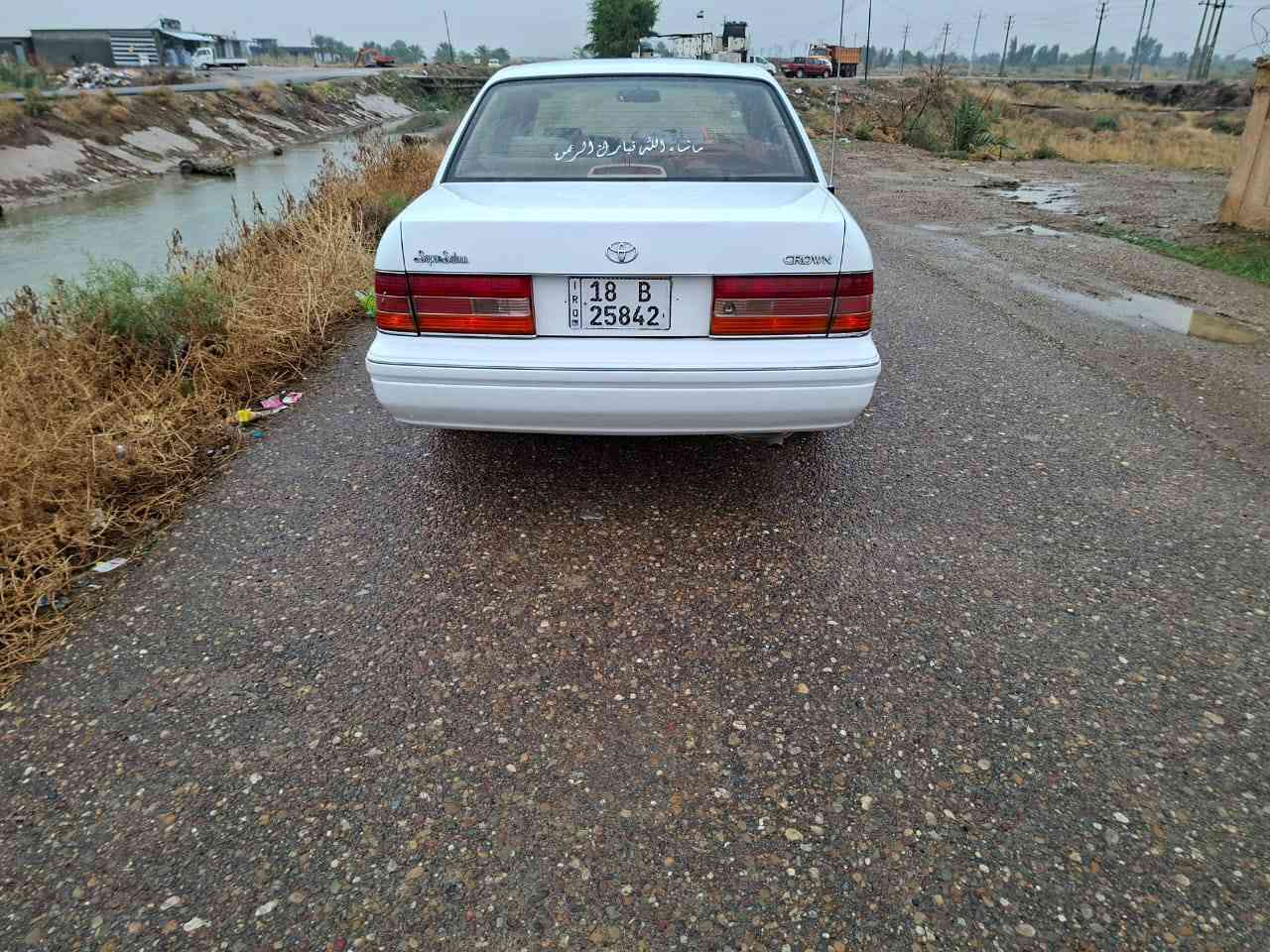 سلام عليكم راس ثور البيع موديل 1998 ايسر بلاد مصبوغه حزام بدون حادث  رقم بابل مكان سياره بسماوه سعر 115 ***********-- يوجد فيه واتساب
***********
