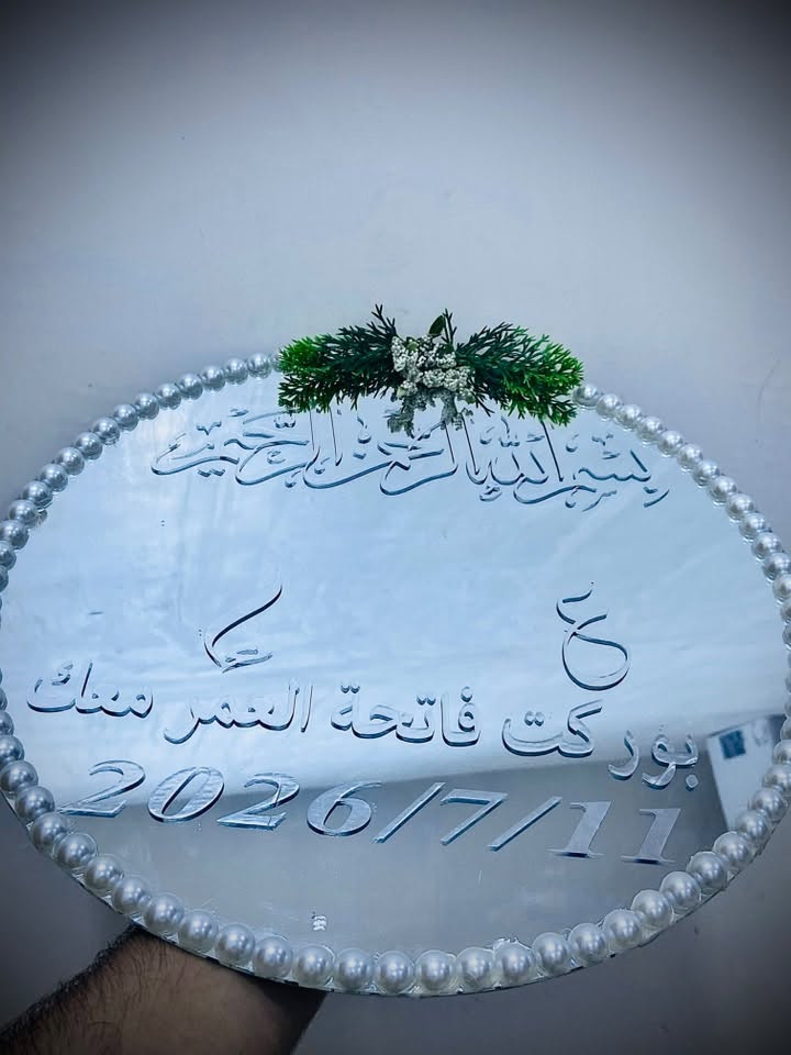 السلام عليكم
جهاز كاميو 5 جهاز طباعه للبيع

السعر مناسب

العنوان | الانبار-رمادي

للاستفسار ***********

— في ‏‏الرمادي‏‏.
