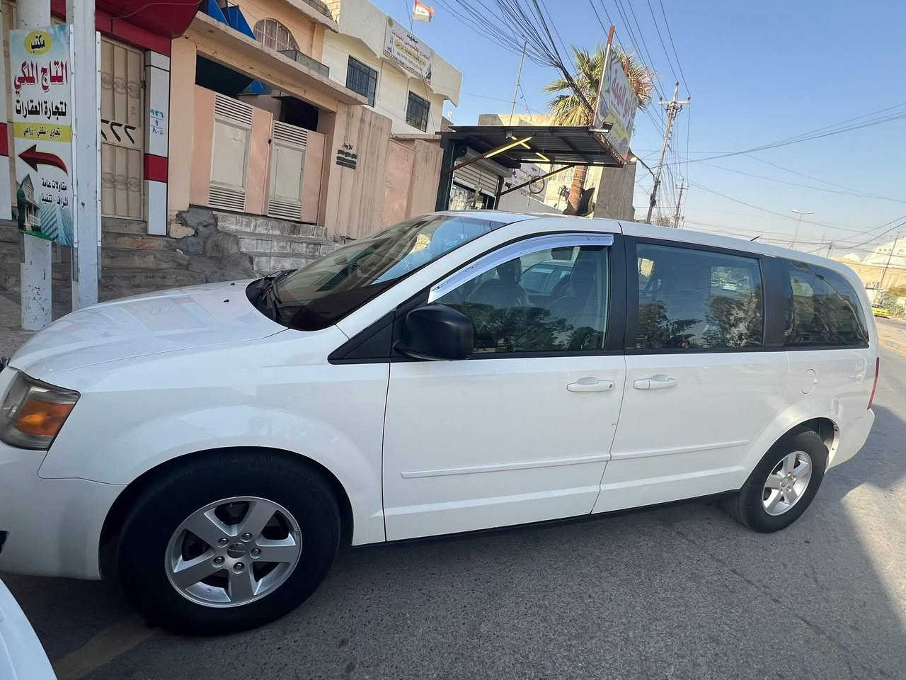 دوج كرفان 2009
رقم نينوى دولي باسمي
كشنات سياحي
لايتات زينون 
جامات كهرباء 
محرك جديد 3300
كير جديد
كوبون بنزين
طخم جديد 
تبريد شغال ثلج 
بطارية جديدة 
بيها قطعتين صبغ فقط 
السعر ١٣٠ 
للاستفسار على الرقم***********
