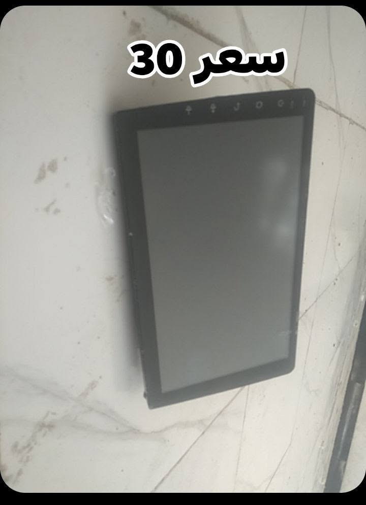 السلام عليكم أغراض سايبه للبيع بكليتات خلفي سعر 25 شاشه سعر 30


**إذا كنت صاحب هذا الإعلان وتريد حذفه لأي سبب، رجاءا أرسل رسالة إلى الدعم الفني**