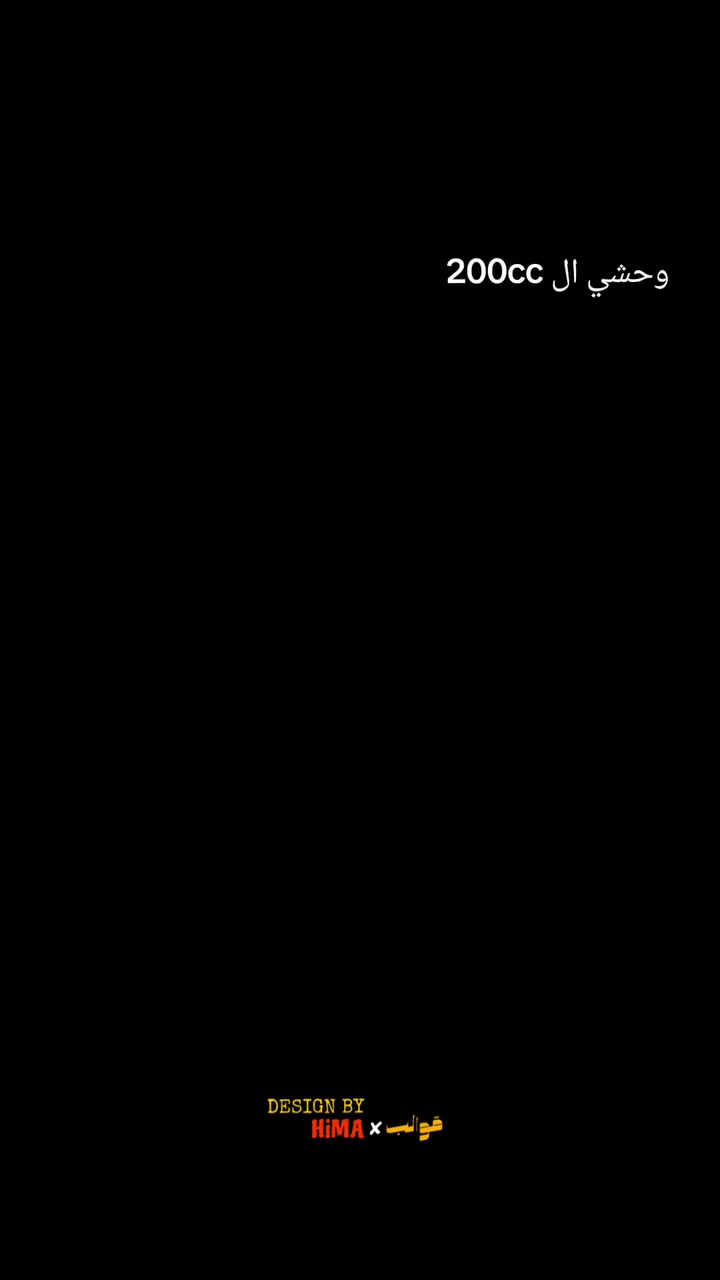 دراجه للبيع نامي برو موديل 2020خمسه كير محرك شرط سعر 350 وبيها مجال بسيط


**إذا كنت صاحب هذا الإعلان وتريد حذفه لأي سبب، رجاءا أرسل رسالة إلى الدعم الفني**