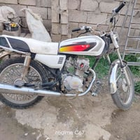 ماطور • للبيع • بي مجال