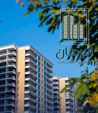 مجمع بوابة العراق • ٢٢٨م • زيرو