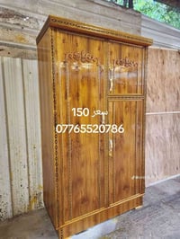 ‎0776 552 0786  <واتساب ☎️🤙🏻 للحجز و الاستفسار  كناتير ---بوفيات ---صا...