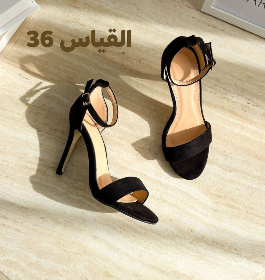 بنات عندي هل الاحذيه والاسعار من 5الى 10 وتوصيل، 4 كل المحافظات الي تريد تعلق تم وتدخلي خاص 🌼✨


**إذا كنت صاحب هذا الإعلان وتريد حذفه لأي سبب، رجاءا أرسل رسالة إلى الدعم الفني**