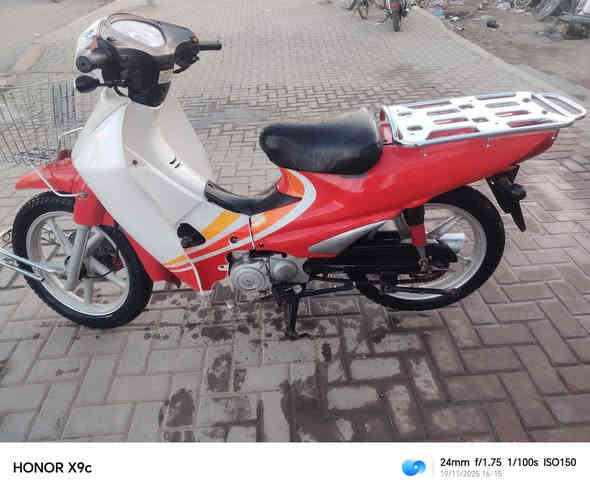 سرفيز للبيع سعر ٥٢٥ ***********
